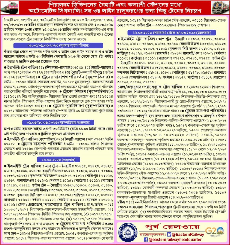 93380101-52bf-4ab6-8846-0923796318b5