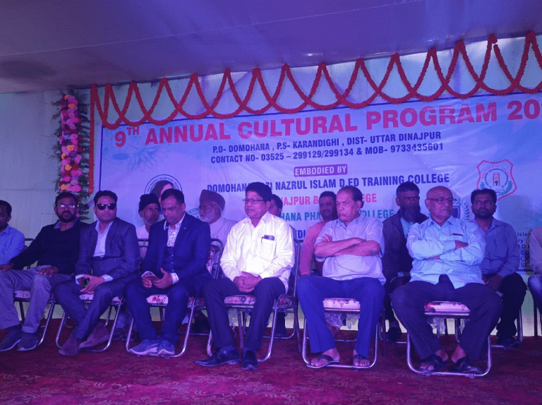 9fe01e77-a029-4a5f-b9b5-2046129e383d