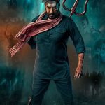 WhatsApp Image 2023-03-03 at 2.46.14 PM