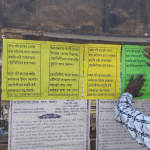 b6dd8eea-df92-4ec1-bc0e-1e3524805e7c