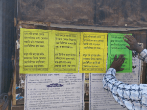 b6dd8eea-df92-4ec1-bc0e-1e3524805e7c