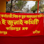 c646bafb-2d2e-4126-a042-e838791af59f