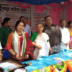 fd3506c5-ace4-4235-983c-64caa7aedff8