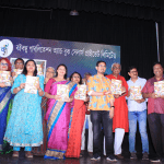 2a1cbf7a-e637-43f8-942d-2af937981780