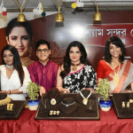 93f875ab-2242-4cee-b163-a41f6b960316