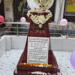 WhatsApp Image 2023-04-23 at 11.20.10 PM