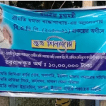 chrome_screenshot_web.whatsapp.com (2)