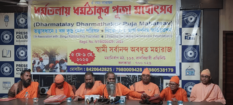 d09fa823-5b46-4924-9a81-61642eb7082e