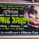 chrome_screenshot_web.whatsapp.com (8)