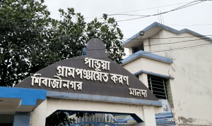 screenshot-web.whatsapp.com-2023.05.03-18_16_59