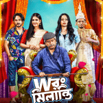 7fca9290-a3ed-45df-a3df-f510186110d6