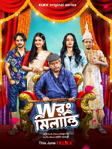 7fca9290-a3ed-45df-a3df-f510186110d6