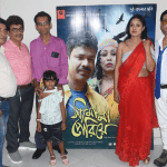 e75bc6d5-009a-4fb7-8744-707c3e51ea4b