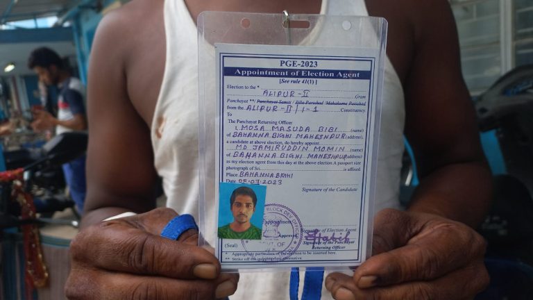 1ae23aab-fd24-48ce-b09d-74374e31eb94