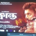 1f438c9c-cb1f-4073-b9e2-d490632d1806