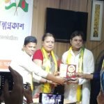 bd6338f4-14a7-458b-a14a-b9919bc6d1f0