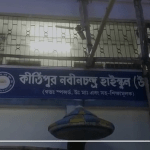 chrome-capture-2023-6-10