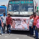 chrome-capture-2023-6-19 (1)