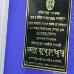 7cb2a85d-1fd7-40ee-ada0-83ba13ca1d8a