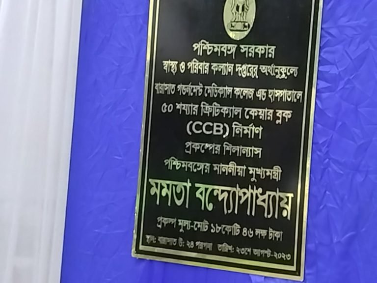 7cb2a85d-1fd7-40ee-ada0-83ba13ca1d8a