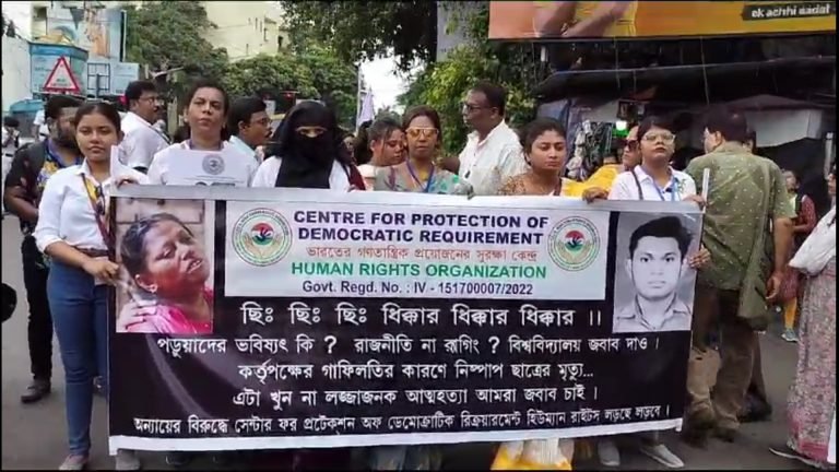 Capture 2023-08-23 21.42.14