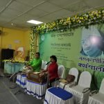 c97324c0-e0ab-458c-a034-e6c8e22908d1