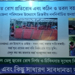 chrome-capture-2023-7-28