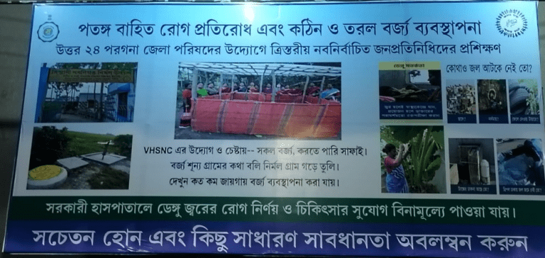 chrome-capture-2023-7-28