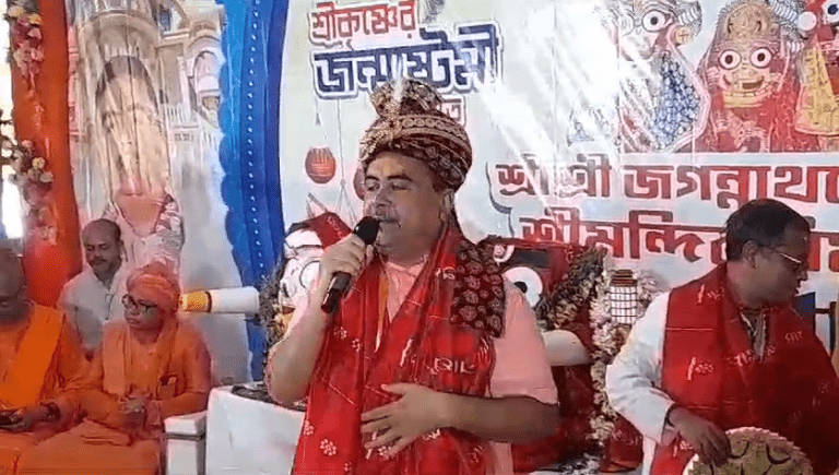 chrome-capture-2023-8-6