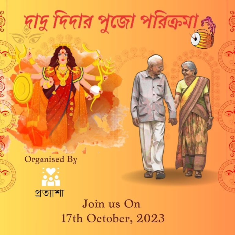 6630d0ba-3682-4c9f-b2a5-e921affd0adf