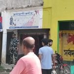 c437c7a6-b08e-4aeb-9154-11214d72ad07