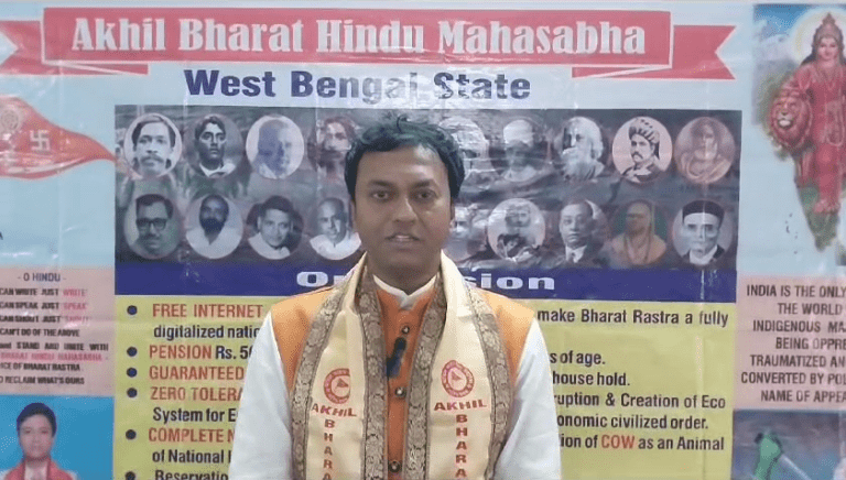 chrome-capture-2023-12-23