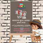 0921b5a7-ba94-4d1e-88b0-9ef4f572d8bc