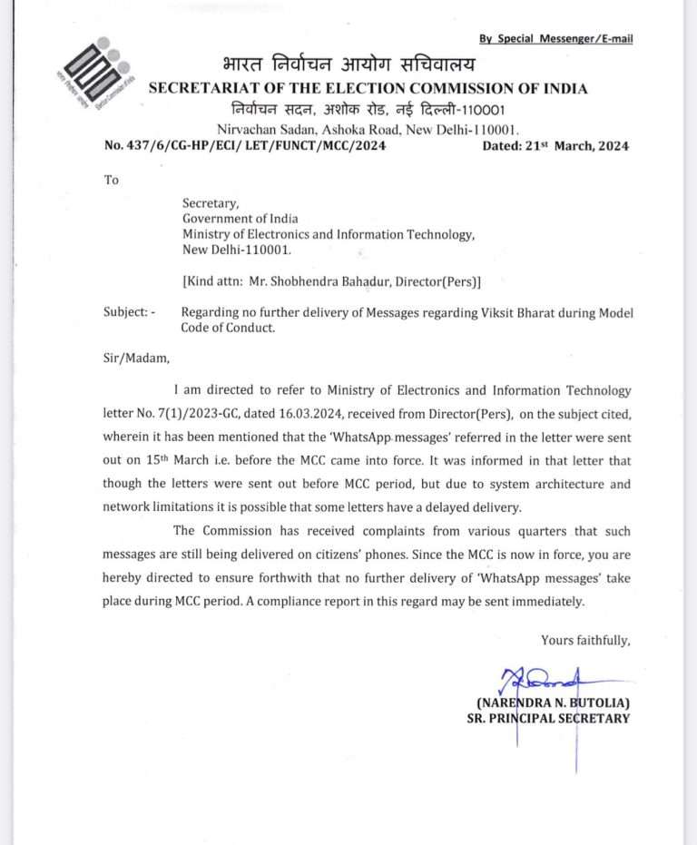 3aadcc0d-567c-4a39-b4e0-602d5a6af167