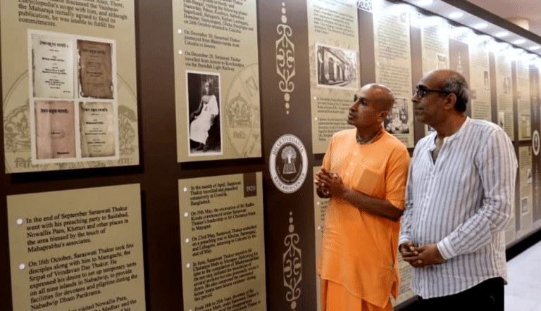 867aa6b4-544b-4d18-8772-d0544cea6161