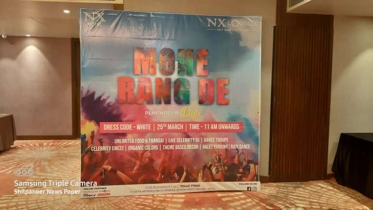 IMG_COM_20240316_1154_19_1451