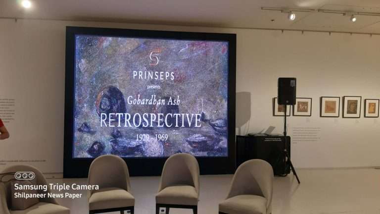 IMG_COM_20240329_2303_53_4591