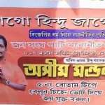 screenshot-web.whatsapp.com-2024.04.24-14_48_31