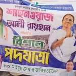 screenshot-web.whatsapp.com-2024.05.06-23_49_58