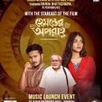 0b2b809e-086b-427b-8a30-76f85801041d