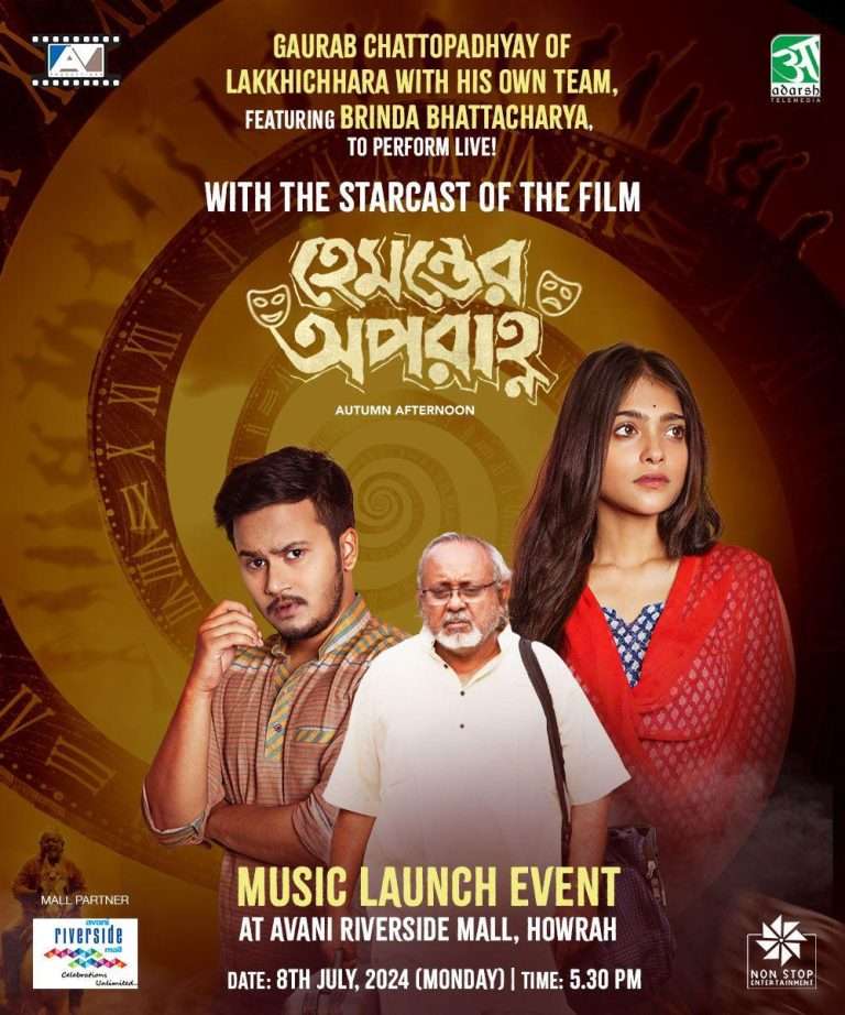 0b2b809e-086b-427b-8a30-76f85801041d