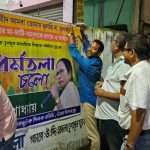 97432f05-88b0-4318-a8d7-d984e2155794