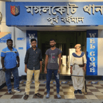 screenshot-web_whatsapp_com-2024_07_20-22_57_43