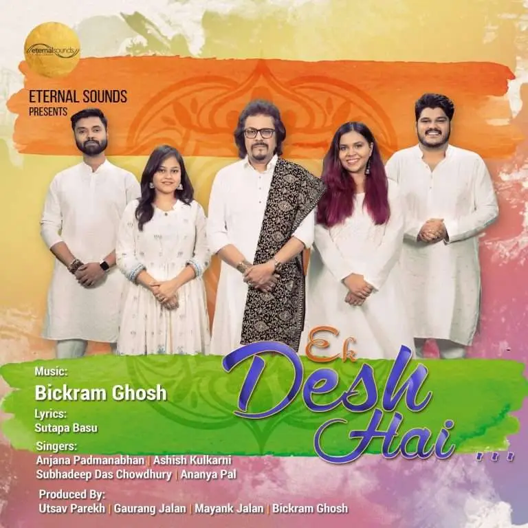 5ad78090-46c5-4729-980e-3800aa6f08c6