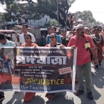 chrome-capture-2024-8-25