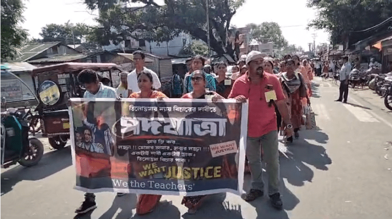 chrome-capture-2024-8-25