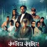 fe456bbd-90e3-43ab-924d-732ffcd2e817