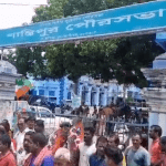 ce78cfb3-494a-4056-aceb-4d1324f6dae9