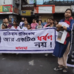 chrome-capture-2024-9-14