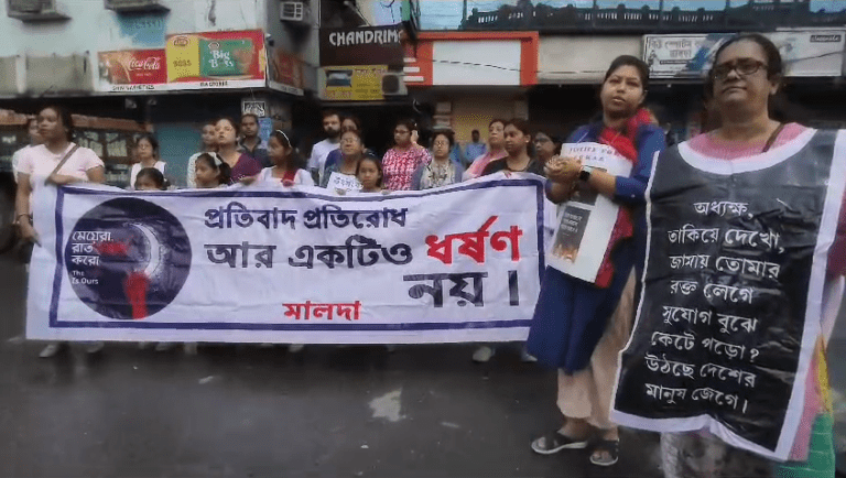 chrome-capture-2024-9-14